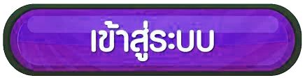 uok168